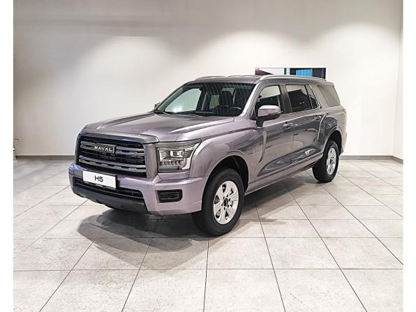 Новый Haval H5 II 2026 года, цена 4 008 510 рублей, внедорожник, Автокод Объявления
