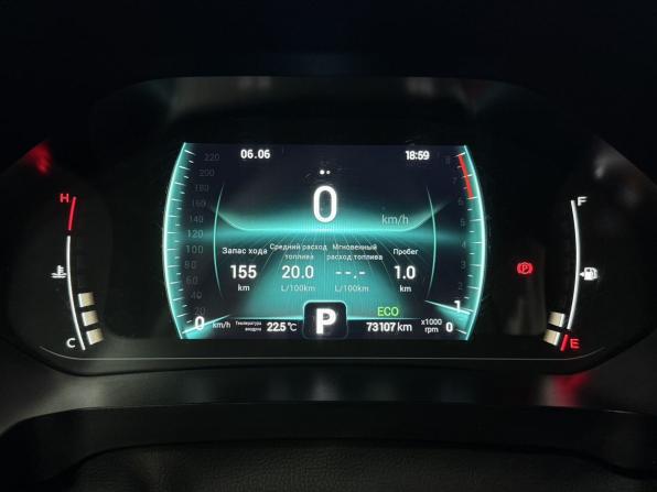 Chery Tiggo 7 Pro I с пробегом 2020 года, цена 1 650 000 рублей, 73106 км, внедорожник, Автокод Объявления