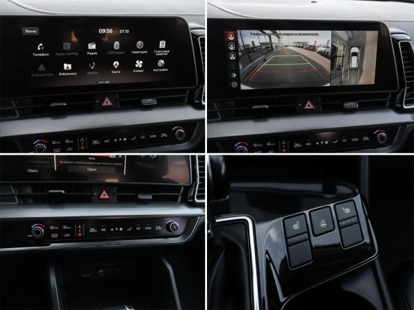 Kia Sportage V с пробегом 2023 года, цена 2 749 000 рублей, 120784 км, внедорожник, Автокод Объявления