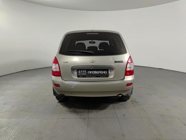 Lada (ВАЗ) Kalina I с пробегом 2012 года, цена 205 000 рублей, 120051 км, универсал, Автокод Объявления