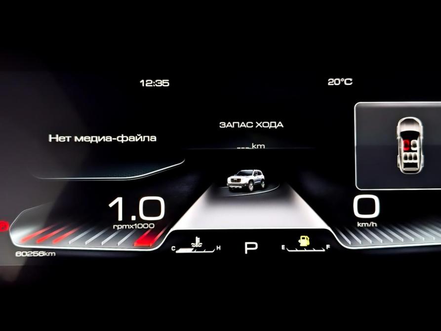 Haval Dargo I Москва  - изображение 13