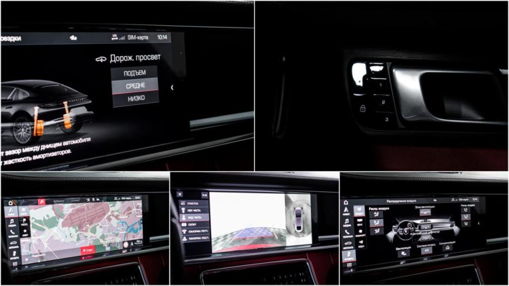 Porsche Panamera II Рестайлинг Москва  - изображение 23