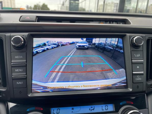 Toyota RAV4 IV (XA40) Рестайлинг с пробегом 2019 года, цена 2 865 000 рублей, 128538 км, внедорожник, Автокод Объявления