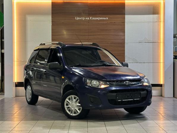 Lada (ВАЗ) Kalina II с пробегом 2015 года, цена 329 000 рублей, 208754 км, универсал, Автокод Объявления