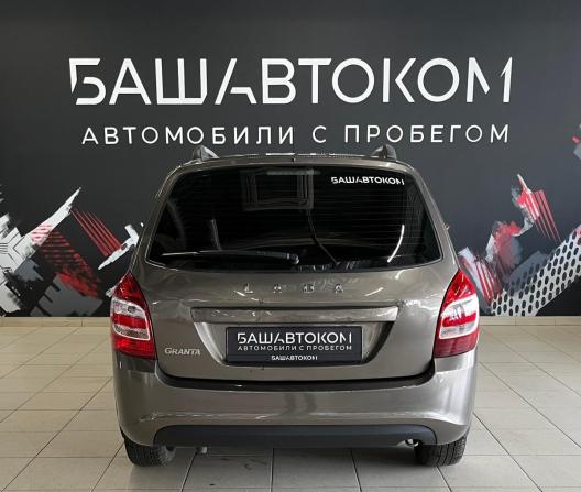 Lada (ВАЗ) Granta I Рестайлинг с пробегом 2020 года, цена 650 000 рублей, 82053 км, универсал, Автокод Объявления