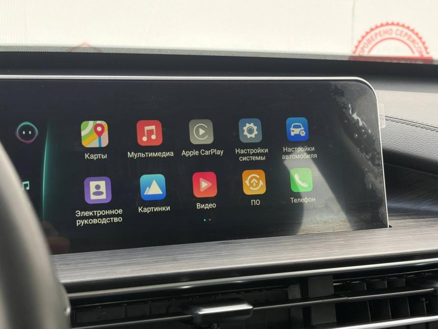 Chery Tiggo 4 Pro I Екатеринбург  - изображение 25