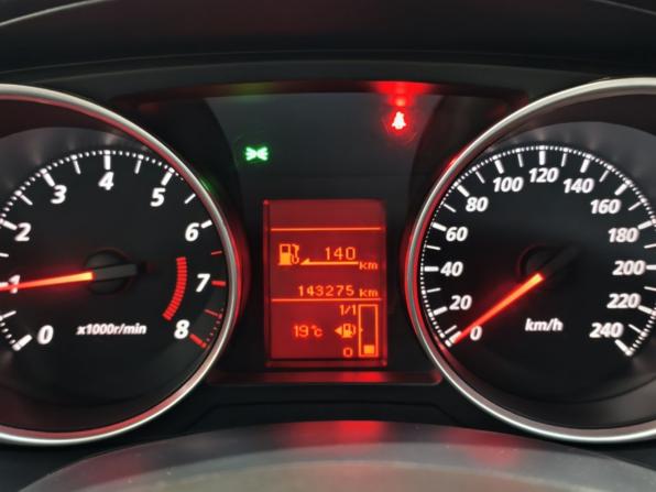 Mitsubishi ASX I Рестайлинг с пробегом 2014 года, цена 1 125 000 рублей, 143274 км, внедорожник, Автокод Объявления
