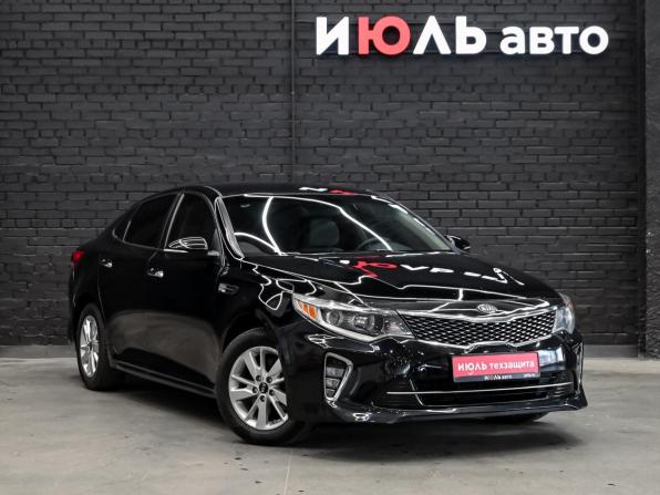 Kia Optima IV Рестайлинг с пробегом 2018 года, цена 1 770 000 рублей, 151656 км, седан, Автокод Объявления