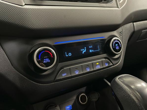 Hyundai Creta I с пробегом 2019 года, цена 2 130 000 рублей, 80623 км, внедорожник, Автокод Объявления