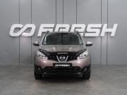 Nissan Qashqai I Рестайлинг Воронеж  - изображение 22