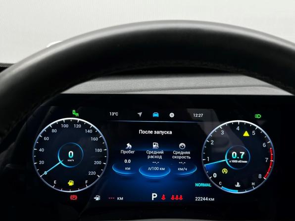 Chery Tiggo 7 Pro Max I Рестайлинг с пробегом 2024 года, цена 2 298 600 рублей, 22244 км, внедорожник, Автокод Объявления
