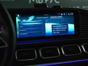 Mercedes-Benz GLE II (V167) Рестайлинг Москва  - изображение 47