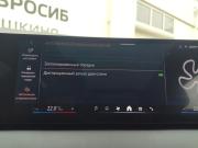 BMW X3 IV (G45/G48) Санкт-Петербург  - изображение 60