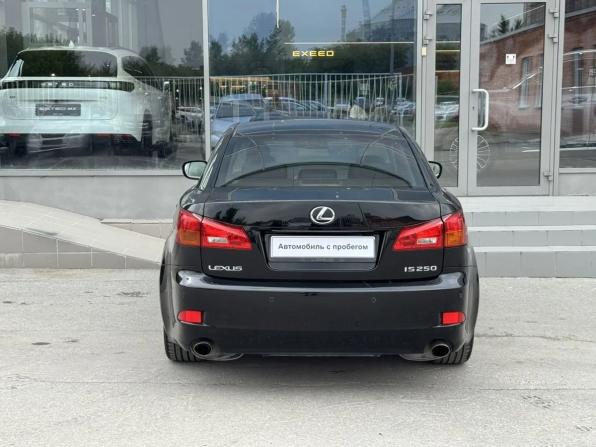 Lexus IS II с пробегом 2006 года, цена 1 470 000 рублей, 242896 км, седан, Автокод Объявления