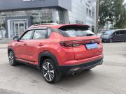 Changan CS35 Plus I Рестайлинг Санкт-Петербург  - изображение 22