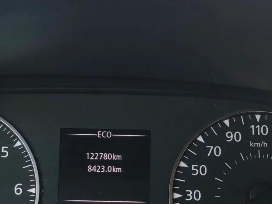 Renault Arkana I Санкт-Петербург  - изображение 13