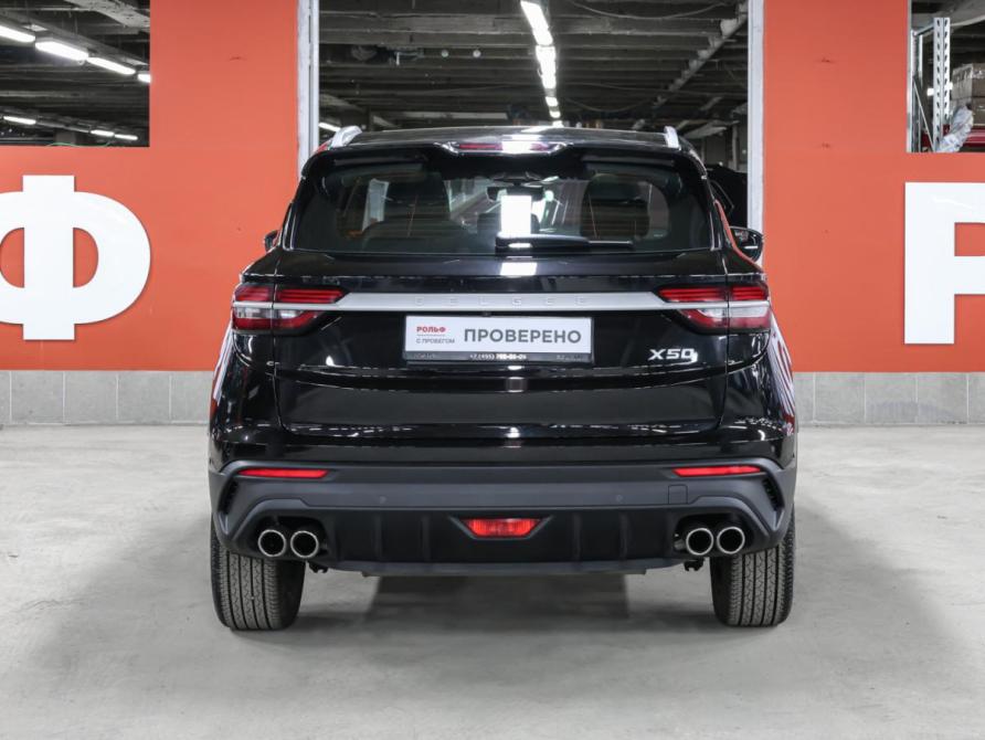 Belgee X50 Москва  - изображение 7