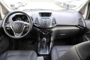 Ford EcoSport II Санкт-Петербург  - изображение 23