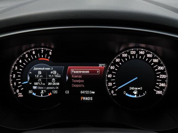 Ford Mondeo V с пробегом 2018 года, цена 1 949 000 рублей, 64680 км, седан, Автокод Объявления