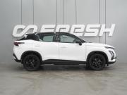 Omoda C5 I Рестайлинг Воронеж  - изображение 22