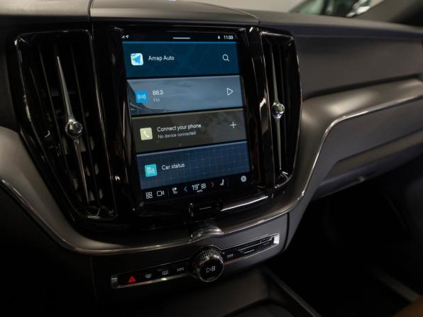 Volvo XC60 II Рестайлинг с пробегом 2024 года, цена 5 280 000 рублей, 24011 км, внедорожник, Автокод Объявления