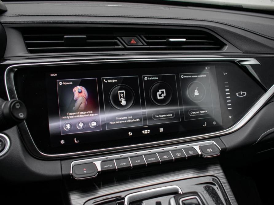 Geely Atlas Pro Краснодар  - изображение 12