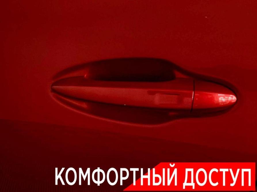 Chery Tiggo 7 Pro I Ногинск  - изображение 9