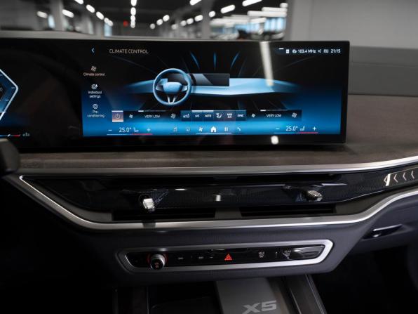 BMW X5 IV (G05/G18) Рестайлинг с пробегом 2026 года, цена 9 600 000 рублей, 32 км, внедорожник, Автокод Объявления