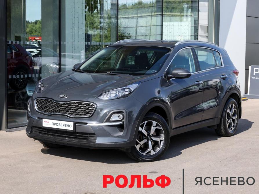 Kia Sportage IV Рестайлинг Москва  - изображение 1