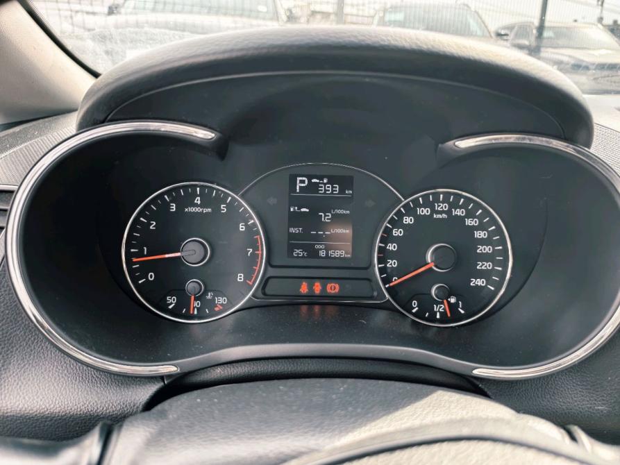 Kia Cerato III Рестайлинг (Classic) Москва  - изображение 4
