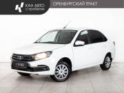 Lada (ВАЗ) Granta I Рестайлинг Казань  - изображение 13