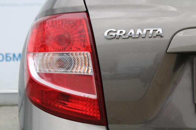 Lada (ВАЗ) Granta I Рестайлинг с пробегом 2019 года, цена 459 000 рублей, 134000 км, седан, Автокод Объявления