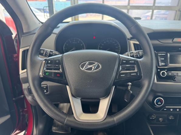 Hyundai Creta I с пробегом 2019 года, цена 1 699 000 рублей, 193346 км, внедорожник, Автокод Объявления