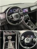 Skoda Kodiaq I Москва  - изображение 48