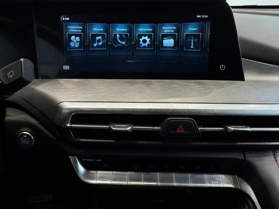Changan CS35 Plus I Рестайлинг Волжский  - изображение 19