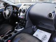 Nissan Qashqai I Рестайлинг Калуга  - изображение 22