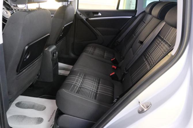 Volkswagen Tiguan I Рестайлинг с пробегом 2015 года, цена 1 629 000 рублей, 80000 км, внедорожник, Автокод Объявления