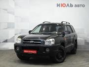 Hyundai Santa Fe Classic Екатеринбург  - изображение 20
