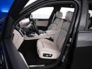 BMW X7 I (G07) Рестайлинг Москва  - изображение 34