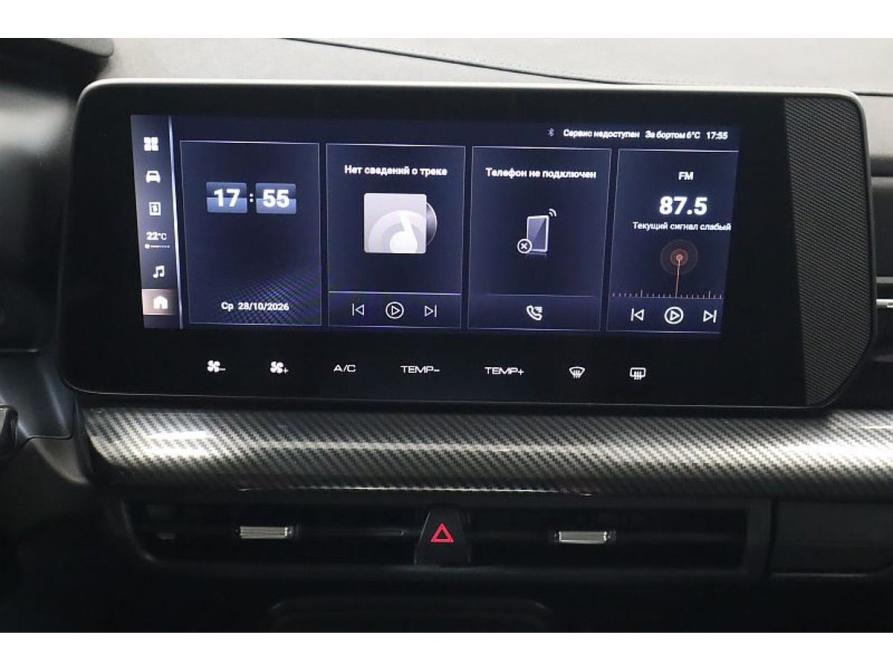 Haval H3 I Коломна  - изображение 10