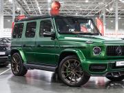 Mercedes-Benz G-Класс III (W463) Санкт-Петербург  - изображение 47