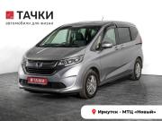 Honda Freed II Иркутск  - изображение 26
