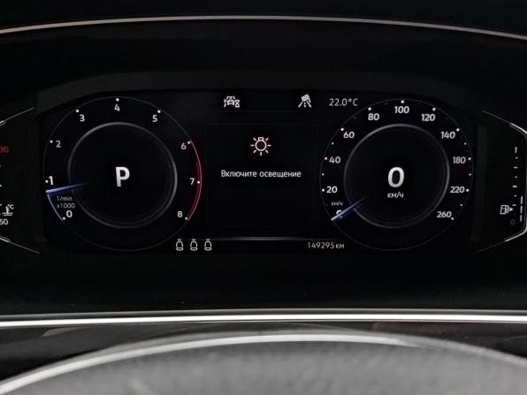 Volkswagen Tiguan II с пробегом 2019 года, цена 2 550 000 рублей, 149090 км, внедорожник, Автокод Объявления