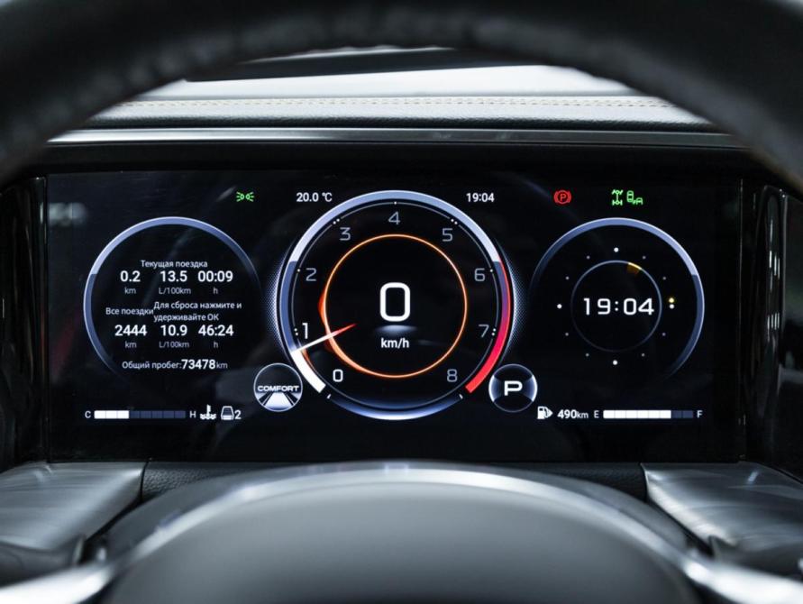 GAC GS8 II Санкт-Петербург  - изображение 35