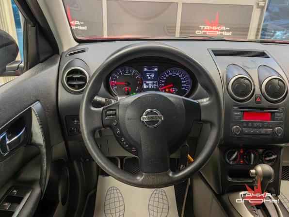 Nissan Qashqai I Рестайлинг с пробегом 2013 года, цена 1 048 000 рублей, 154000 км, внедорожник, Автокод Объявления