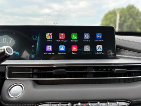 Chery Tiggo 7 Pro Max I с пробегом 2023 года, цена 2 360 000 рублей, 33225 км, внедорожник, Автокод Объявления