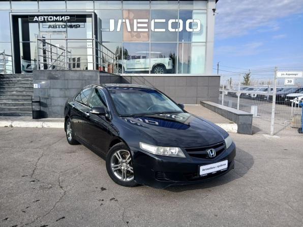 Honda Accord VII Рестайлинг с пробегом 2007 года, цена 795 000 рублей, 163095 км, седан, Автокод Объявления