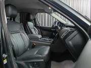 Land Rover Discovery V Москва  - изображение 36