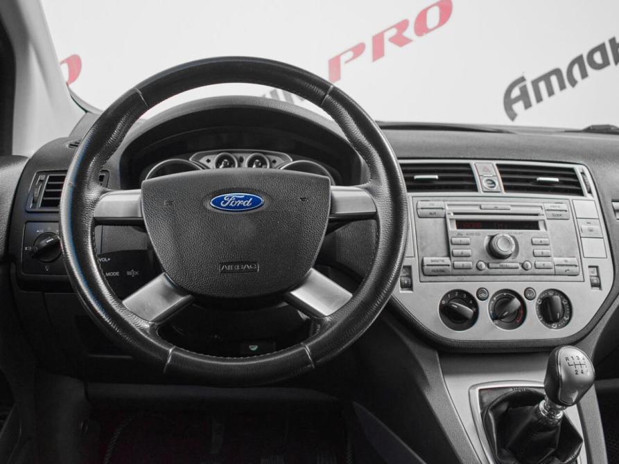 Ford Kuga I Екатеринбург  - изображение 12