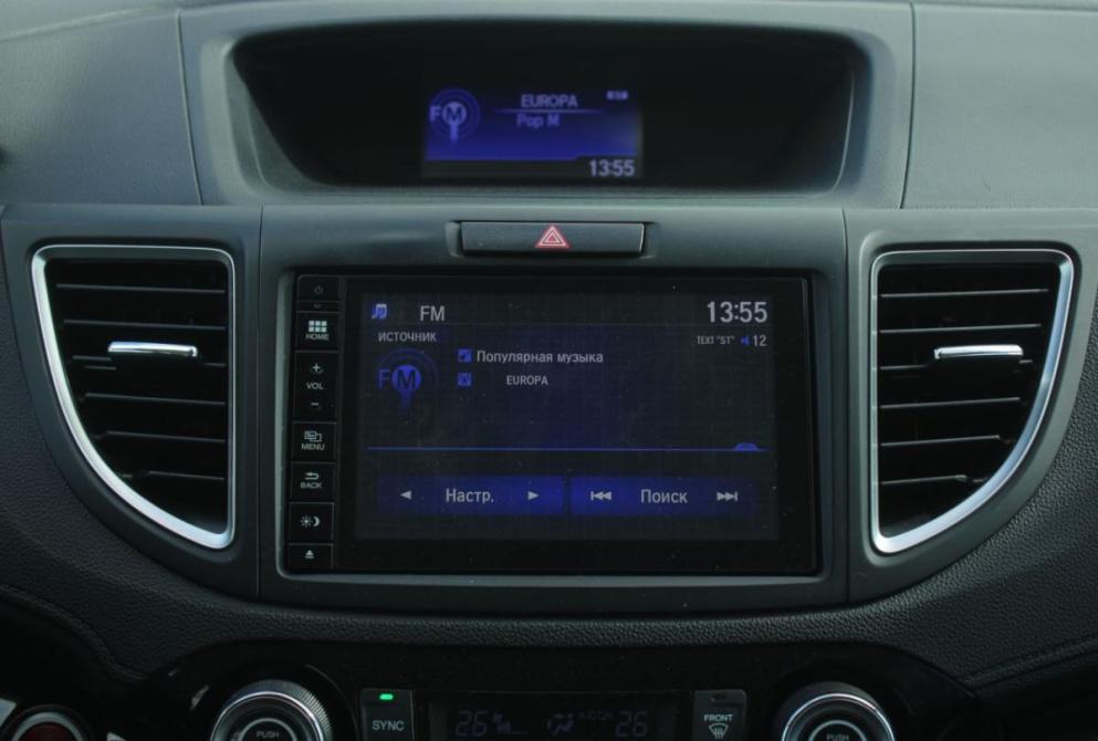 Honda CR-V IV Саратов  - изображение 19